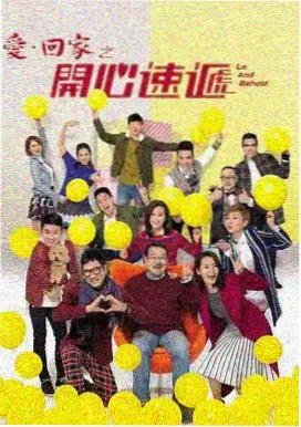 重生八零短剧完整版免费在线看