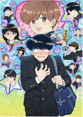 星海拾贝人 科幻动漫短剧免费看