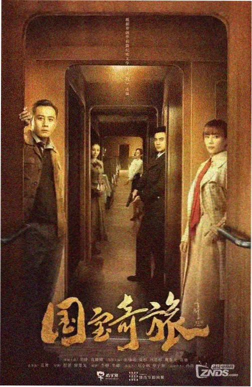 家族荣耀 商战短剧全集免费