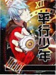 音乐合伙人 创作综艺免费观看完整版